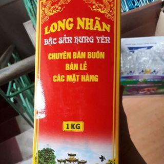 long nhãn hưng yên loại ngon