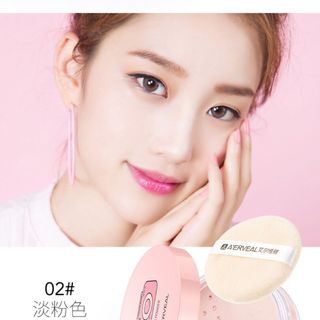 Phấn phủ A’ERVEAL nội địa đang hot