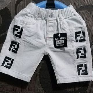 ngố lửng kaki giãn