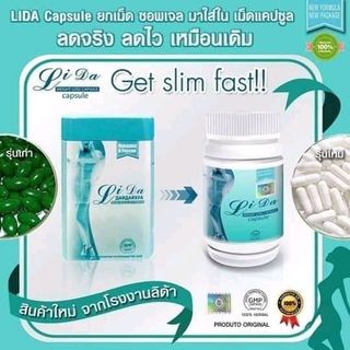 THUỐC GIẢM CÂN LIDA THẾ HỆ MỚI