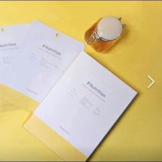 Mặt nạ Hàn Quốc USEEMI