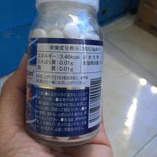 Thuốc tăng chiều cao GH Nhật Bản