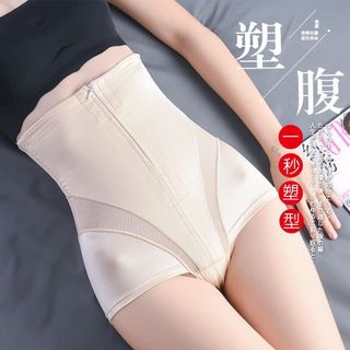 Quần gen cao cấp 8815