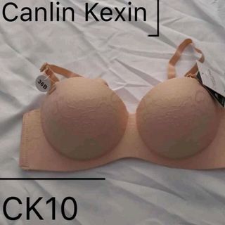 Áo su bàn tay không gọng CK10