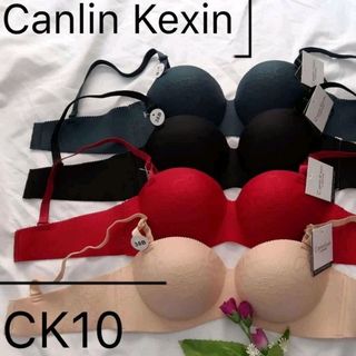Áo su bàn tay không gọng CK10