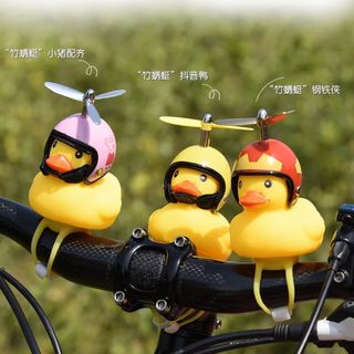 Vịt đội mũ bảo hiểm