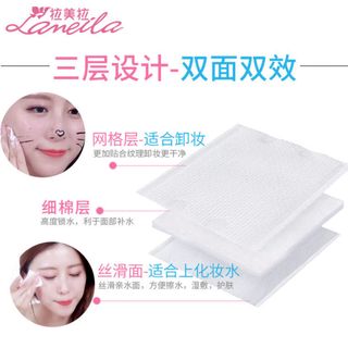 Bông tẩy trang 222 miếng