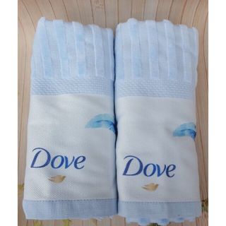 Set 2 khăn lông vũ Dove