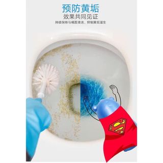 Lọ khử mùi bồn cầu hình lợn