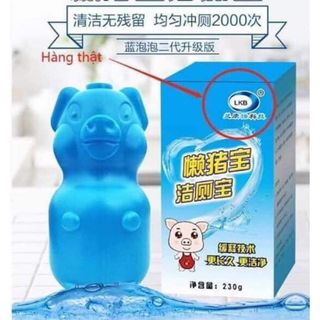 Lọ khử mùi bồn cầu hình lợn