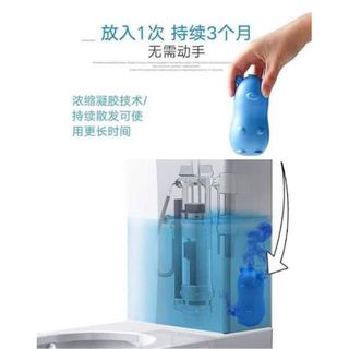 Lọ khử mùi bồn cầu hình lợn