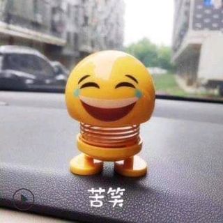 Emoji lò xo