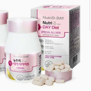 Thuốc giảm cân Hàn Quốc Nutri D-Day Chốt order thứ 6 hằng tuần