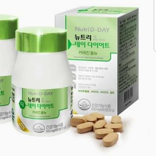 Thuốc giảm cân Hàn Quốc Nutri D-Day Chốt order thứ 6 hằng tuần