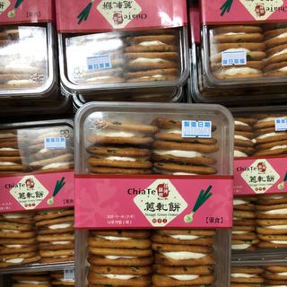 Bánh hành sữa bò Chiate Đài Loan