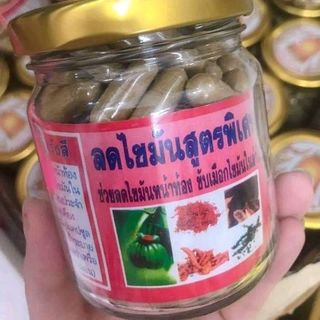 Giảm mỡ bụng đông y Thái Lan giá sỉ