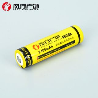 Pin 18650 công ty