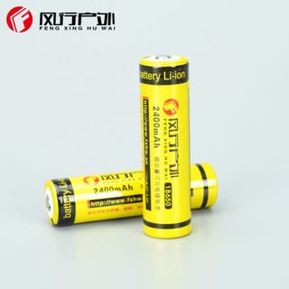 Pin 18650 công ty