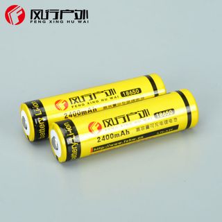 Pin 18650 công ty