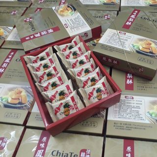 Bánh dứa chiate Đài Loan 12 cái
