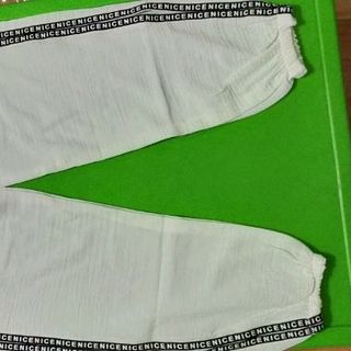 Bom viền siêu mát