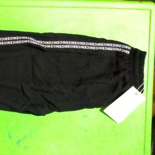 Bom viền siêu mát
