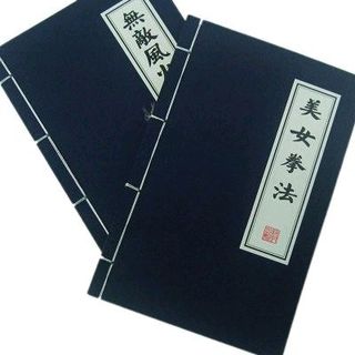 SỔ A5 BÍ KÍP VÕ LÂM