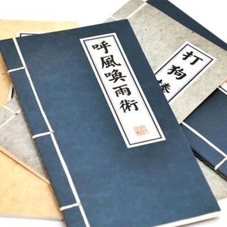 SỔ A5 BÍ KÍP VÕ LÂM