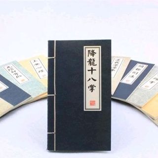 SỔ A5 BÍ KÍP VÕ LÂM