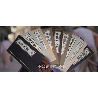 SỔ A5 BÍ KÍP VÕ LÂM