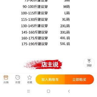 QUẦN JOGGER THỂ THAO UNISEX SỌC ĐEN TRẮNG NAM NỮ