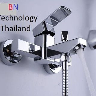Củ sen vuông nóng lạnh - BN-6921