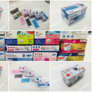 Khẩu trang y tế Nhật Bản Mame