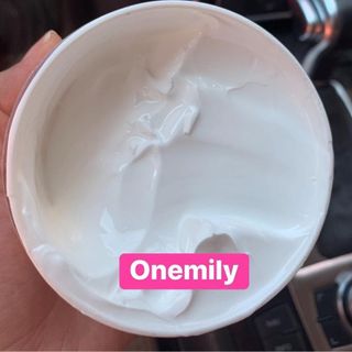 Body Chống nắng chuyên sâu Ban ngày Onemily