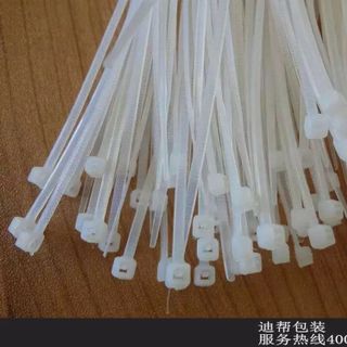 thanh lý dây thít số lượng lớn giá chỉ từ 110k/kg