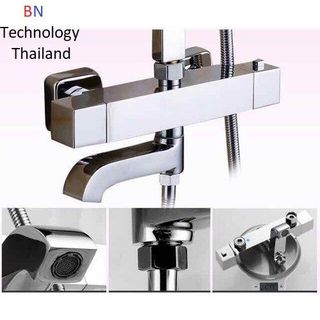 Sen cây nóng lạnh vuông lớn - BN-2812