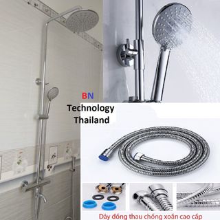 Sen cây nóng lạnh tròn - BN-2816