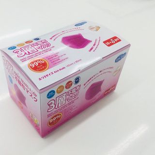 Khẩu trang y tế Nhật Bản Mame