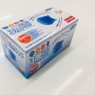 Khẩu trang y tế Nhật Bản Mame