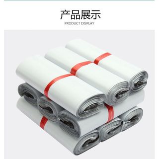 Túi niêm phong đóng hàng màu trắng kt 17x30