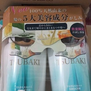 cặp dầu gội tubaki 450ml