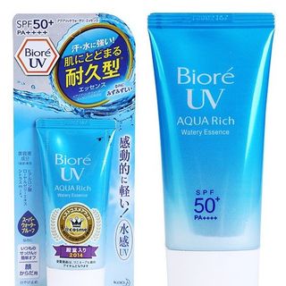 Kem Chống Nắng - Dưỡng Ẩm Nhật Bản Biore SPF50 Không Thấm Nước giá sỉ