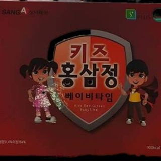 nước hồng sanga