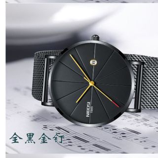 Đồng hồ nam NIBOSI Mã NBS10