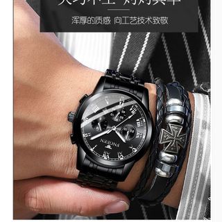 Đồng hồ nam chống nước tuyệt đối Mã FNG09