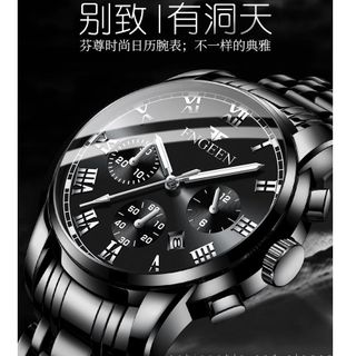 Đồng hồ nam chống nước tuyệt đối Mã FNG09