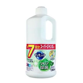Nước Rửa Bát nước rửa chén Kyukyuto KAO Nhật Bản 1380ml đủ mùi hương