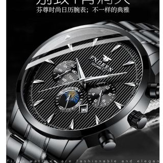 Đồng hồ nam chống nước tuyệt đối Mã FNG10