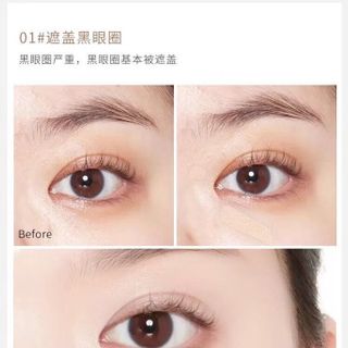 Che khuyết điểm dạng kem NOVO nội địa