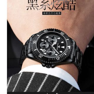 Đồng hồ nam chống nước tuyệt đối Mã FNG05